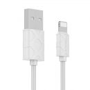 Кабель Baseus Yaven Lightning - USB 1м Белый