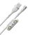 Кабель Baseus Zinc Magnetic USB - Micro USB+Lightning+Type-C 5А 1м Белый