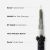 Кабель Nomad Kevlar Lightning - USB MFI 1.5м