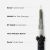 Кабель Nomad Kevlar Lightning - Type-C 1.5м