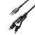 Кабель Nomad Universal Kevlar Lightning/Type-C/Micro-USB 1.5м