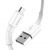 Кабель Baseus Mini (MicroUSB - USB) 4A 0.5м Белый
