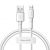 Кабель Baseus Mini (MicroUSB - USB) 4A 0.5м Белый