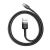 Кабель Baseus cafule USB - micro USB 2.4A 0.5M Черно-серый