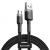 Кабель Baseus cafule USB - micro USB 2.4A 0.5M Черно-серый