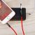 AUX кабель Baseus M30 YIVEN 1м Красный