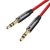 AUX кабель Baseus M30 YIVEN 1м Красный