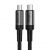 Кабель Baseus Cafule Type-C PD3.1 60Вт 1м Серо-Чёрный
