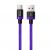 Кабель Baseus HW USB - Type-C 40W 2м Фиолетовый