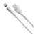 Кабель Baseus Zinc Magnetic USB - Type-C 5A 1м Белый