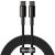 Кабель Baseus Tungsten Gold Type-C 100W 2м Чёрный
