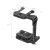 Клетка SmallRig CCP2513 для Panasonic S1H