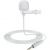 Радиосистема Saramonic Blink 500 B2 (RX + 2TX) Белая