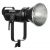 Осветитель Aputure LS 300X (V-mount)