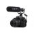 Микрофон Deity V-Mic D3 Pro