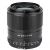 Объектив Viltrox AF 23 F1.4 XF