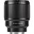 Объектив Viltrox AF 85/1.8 E-mount Mark II