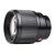 Объектив Viltrox AF 85/1.8 E-mount Mark II