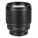 Объектив Viltrox AF 85/1.8 E-mount Mark II