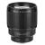Объектив Viltrox AF 85/1.8 E-mount Mark II