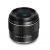 Объектив Yongnuo YN 50mm F/1.8 Sony DA DSM