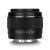 Объектив Yongnuo YN 50mm F/1.8 Sony DA DSM