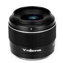 Объектив Yongnuo YN 50mm F/1.8 Sony DA DSM