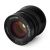 Объектив 7artisans 35mm F1.4 EOS-R Чёрный