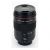 Объектив Yongnuo YN60mm F2 NE MF Macro