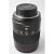 Объектив Yongnuo YN60mm F2 NE MF Macro