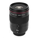 Объектив Yongnuo YN60mm F2 NE MF Macro