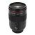 Объектив Yongnuo YN60mm F2 NE MF Macro