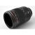 Объектив Yongnuo YN60mm F2 NE MF Macro