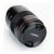 Объектив Yongnuo YN60mm F2 NE MF Macro