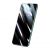 Плёнка Baseus 0.25mm Curved Privacy Антивор для iPhone X/XS/11 Pro Чёрная