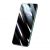 Плёнка Baseus 0.25mm Curved Privacy Антивор для iPhone XS Max/11 Pro Max Чёрная