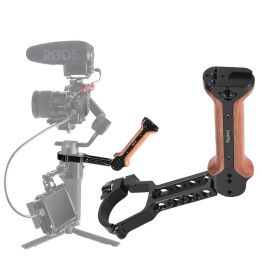 Хват SmallRig BSS2413 для DJI Ronin-SC