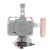Поддержка объектива SmallRig BSL2644 LWS Universal Lens Support
