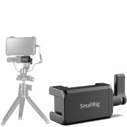 Холодный башмак SmallRig BUC2369 для держателя смартфона