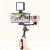 Площадка Ulanzi Gun Hot Shoe Bracket