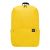 Рюкзак Xiaomi Mi Colorful Mini 10L Жёлтый