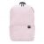 Рюкзак Xiaomi Mi Colorful Mini 10L Светлый розовый
