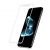 Стекло матовое Baseus 0.23mm PET Soft 3D Tempered Glass (Full-frosted) для iPhone X Белое