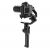 Стабилизатор Moza Air 2 + Follow Focus Kit