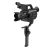 Стабилизатор Moza Air 2 + Follow Focus Kit