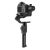 Стабилизатор Moza Air 2 + Follow Focus Kit