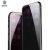 Стекло антишпион Baseus 0.3мм для iPhone XR Чёрное