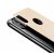 Стекло на крышку Baseus 0.3mm Full-glass Back Tempered Glass Film для iPhone Xs Золото