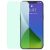 Стекло Baseus 0.3мм Eye Protection Full Coverage для iPhone 12 Pro Max (2шт)
