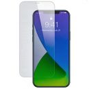 Стекло Baseus 0.15мм Full Coverage для iPhone 12 mini (2шт)